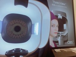 -紫御国际抗衰ZOE ANTI AGING
