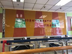 大堂-东方削面(迎泽街店)