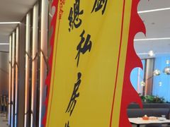 -水之梦(黄浦店)