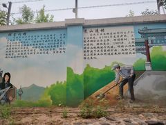 -云岗森林公园