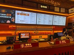 -COMMUNE幻师(解放西路店)