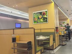 -海底捞火锅(奥森店)