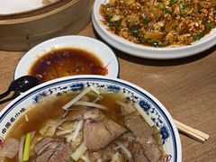 -直隶安家牛肉罩饼(建华店)