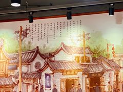 -海富荣·锅贴·陕菜家常菜(阳光城店)