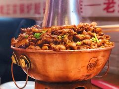 老佛爷炭火蛙王-老佛爷正宗铜炉蛙锅(五道口店)