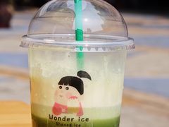 抹茶乳霜-WONDER ICE 萬得冰田(建設路总店)