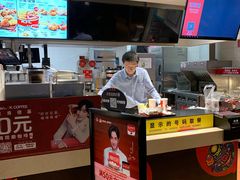 -肯德基(街道口店)