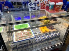 -茶百道(大卫城店)