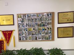 -中田健身工作室(东园店)