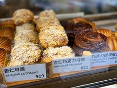 -RUSON(黄龙店)