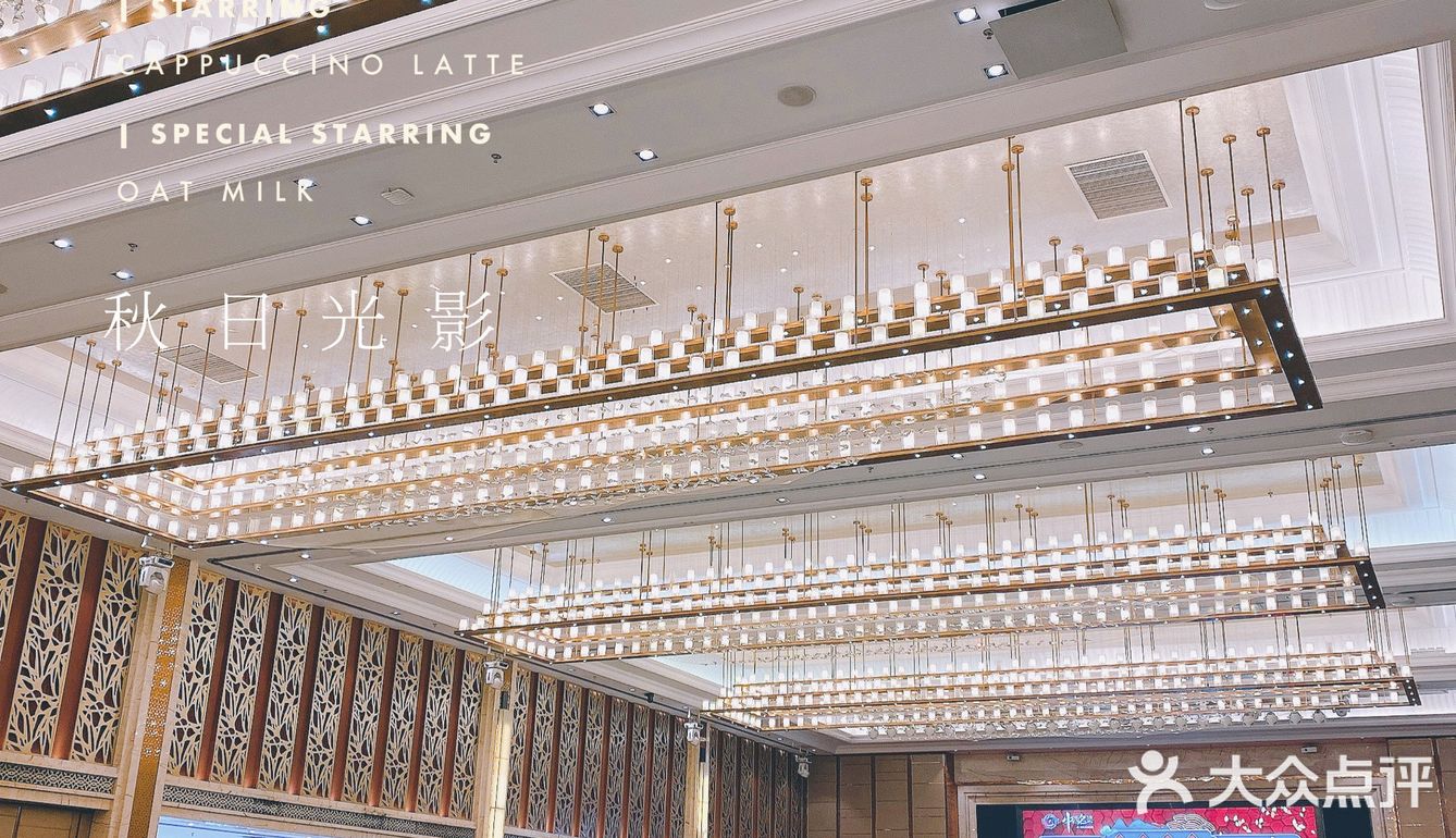 中西名菜｜萝岗宝藏高端粤菜餐厅