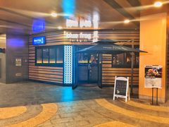 门面-bluefrog蓝蛙(水游城店)