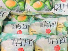 -盒马鲜生(岭南新世界店)