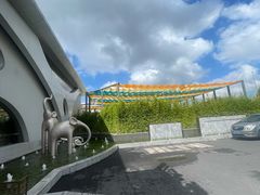 -浦乐汇·汤泉水世界