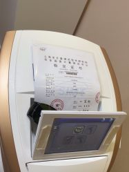 -上海首尔丽格医疗美容医院