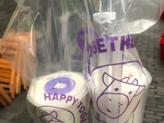 -一只酸奶牛(奎星楼店)