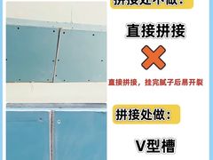 -民盈·国贸城