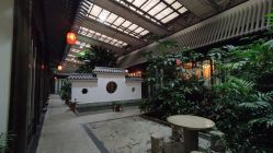 -颐和尚景酒店·宴会厅(园林生态酒店)