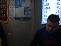 -马光荣肉丸糊辣汤(边东街店)