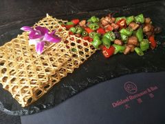 -大理岛·精品云南菜·音乐餐厅