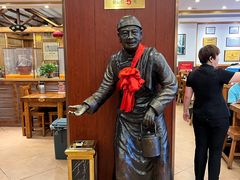-老雒阳面馆·水席·洛阳菜(王城路店)