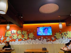 大堂-86烧烤 | 江湖菜(石人总店)