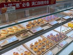 -泸溪河桃酥(凯德MALL太阳宫店)