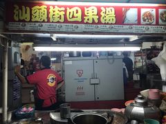 -金伯利街美食夜市