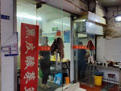 -黑皮酸菜鱼(绣花巷店)