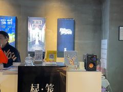 -棂笼·深度沉浸密室(武汉旗舰店)