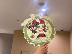-海底捞火锅(太阳宫凯德mall店)