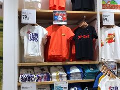 -优衣库(成都锦华万达广场店)