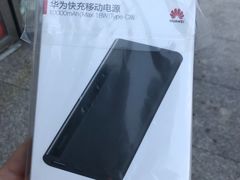 -国美电器成都分公司(双楠店)