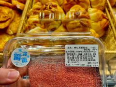 -UH祐禾(武汉武商MALL店)