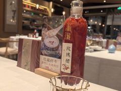 -若蘭慈·无国界素食料理(欢乐海岸店)