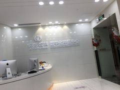 -同步齿科·数字化正畸种植口腔中心(珠海店)