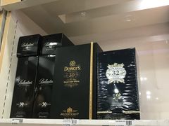 -日上免税店