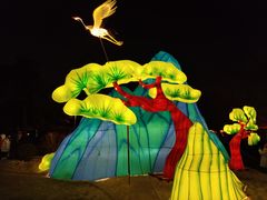 -长春市南湖公园