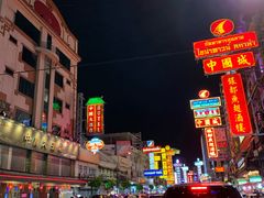 -唐人街(耀华力路)