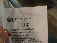 -南越王博物院(王宫展区)