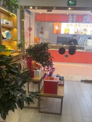 点击看大图 -丝域养发馆