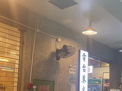 -电台巷火锅(科华总店)