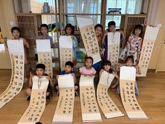 -中国宋庆龄青少年科技文化交流中心