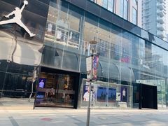 -Air Jordan(世贸天阶店)