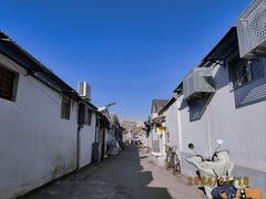 -北京国子监胡同
