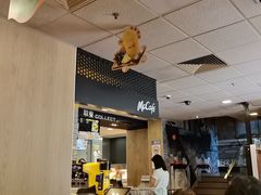 -麦当劳(鲁迅公园店)