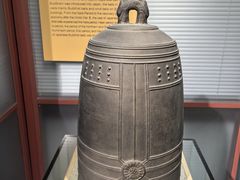 -大钟寺古钟博物馆