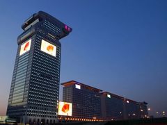 -北京盘古七星酒店