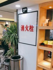-倾城护肤造型