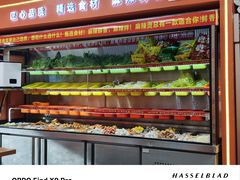 -拌陛河山抚顺麻辣拌(总店)